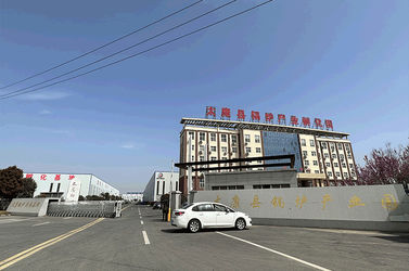 Zhengzhou Sendian Machinery Equipment Co., LTD