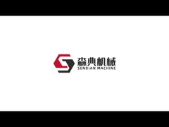회사 소개 비디오
