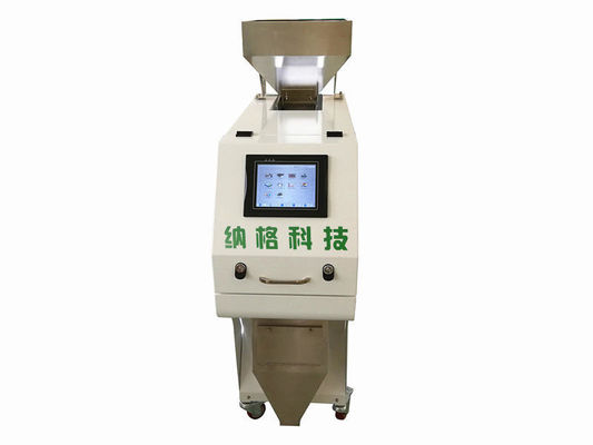 150 KG Color Sorter Machine Simple Operation Mini Rice Color Sorter