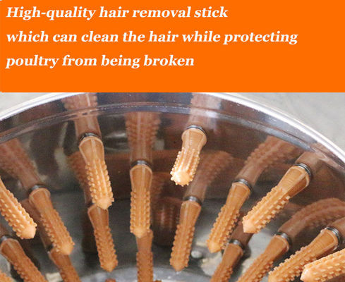 Stainless Steel Fowl Feather Removal Machine 40KG Feather Plucker Machine