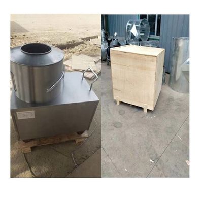 3 In 1 Potato Washing Peeling Machine 1500W Simple Convenient Operation