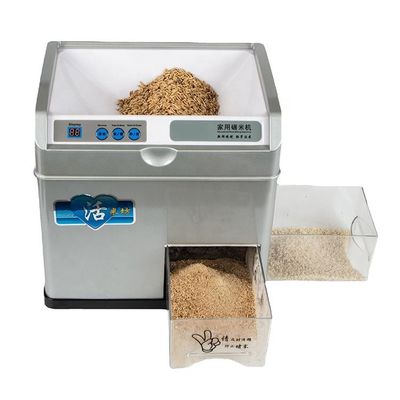 Paddy Grain Processing Machine Low Consumption Rice Grinding Machine