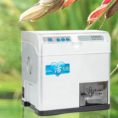 Paddy Grain Processing Machine Low Consumption Rice Grinding Machine