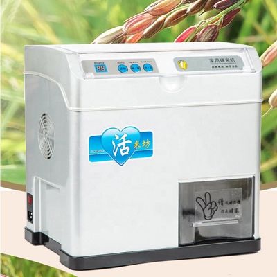 Paddy Grain Processing Machine Low Consumption Rice Grinding Machine