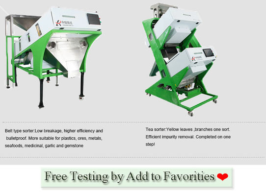2 Channels Rice Sorting Machine