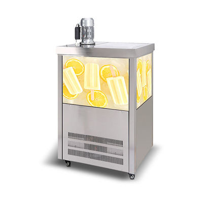 220V Ice Lollipop Machine