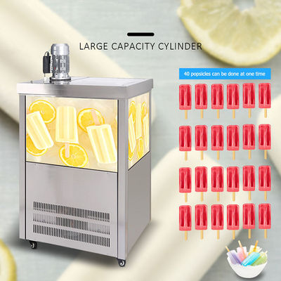 220V Ice Lollipop Machine