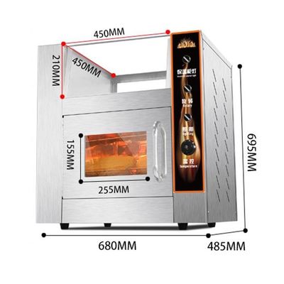 2.2 Kw Commercial Baking Equipment Baked Sweet Potato Machine