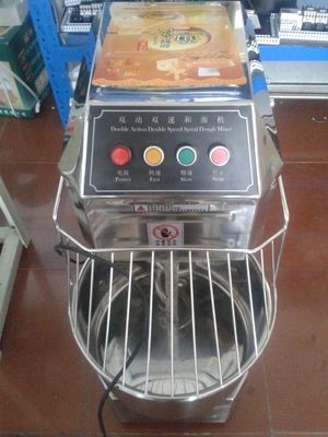 50 Kg Commercial Baking Equipment Industrial Spiral Dough Mixer