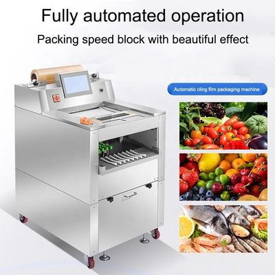 220V Automatic Packing Machine Cling Film Vegetable Fruit Wrapping