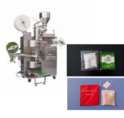 3.7kw Tea Packing Machine