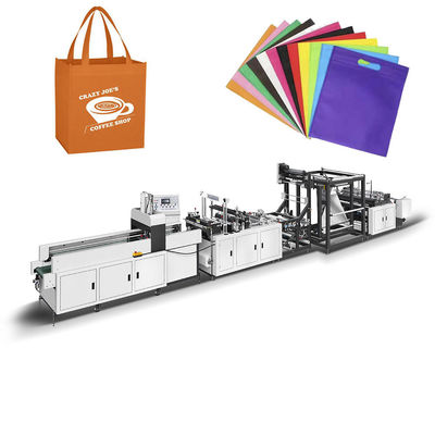 Ecological Friendly Bag Making Machine Nonwoven Ultrasonic Paper Bag Machine