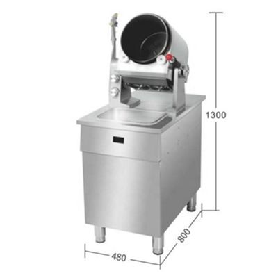 500L Auto Cooking Machine