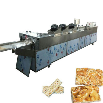 frequency Control Cereal Bar Making Machine 500kg/H Cashew Roasting Machine