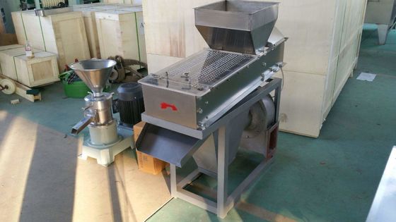 Low Energy Groundnut Skin Peeling Machine
