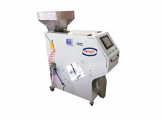 150 KG Color Sorter Machine Simple Operation Mini Rice Color Sorter