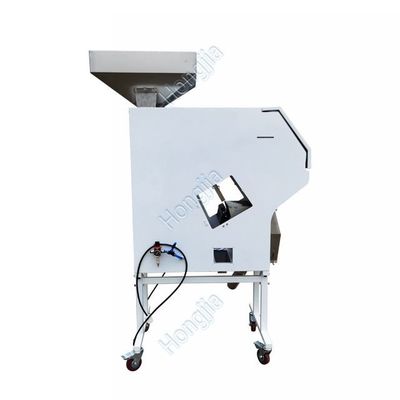 Black Tea Color Sorter Machine Sesame CCD Multi Functional Fully Automatic