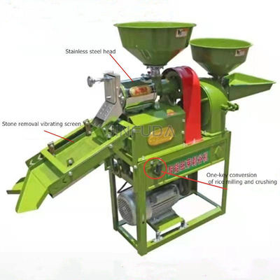 300KG/H High Power Small Corn Milling Machine With Vibrating Screen