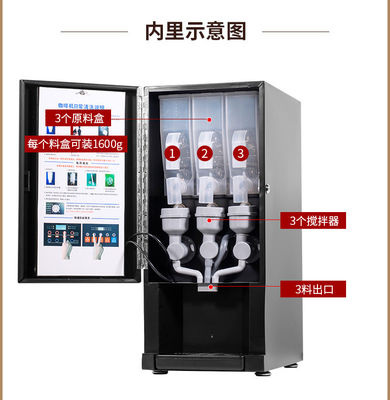 Leisure Food Commercial Coffee Vending Machine Automatic