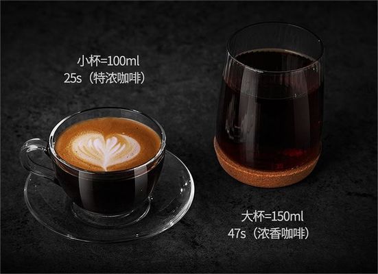 Commercial Casual Food Capsule Coffee Machine With 0.6L Water Tank