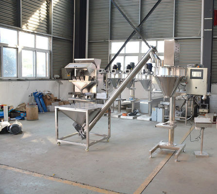 Small Pouch Chilli Pepper Spice Powder Filling Packaging Machine Automatic