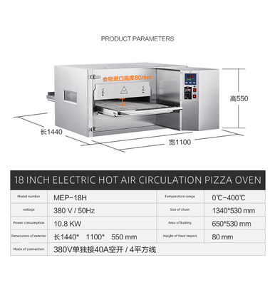 Commercial Stainless Gas Pizza Convection Conveyor Oven 2800PA ~ 3500PA