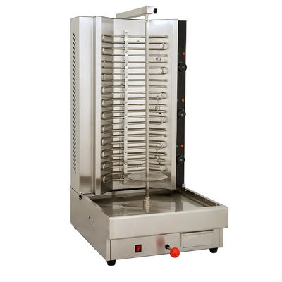 Electric Auto Rotate Roaster Commercial Kebab Grill Stainless Steel
