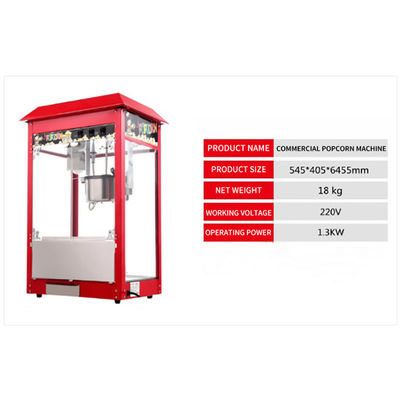 1.3KW Power Snack Food Machinery Big Electric Automatic Popcorn Maker