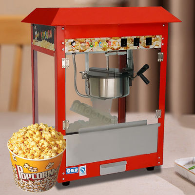 High Performance 220V 50HZ Corn Extruder Machine Stainless Steel