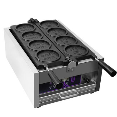 4pcs Coin Round Shape Commercial Waffle Maker Machine Snack Equipment