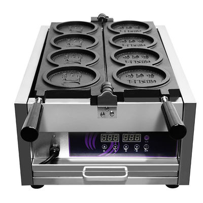 4pcs Coin Round Shape Commercial Waffle Maker Machine Snack Equipment