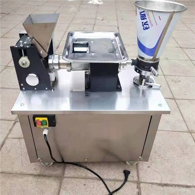 12/15 Cm Dumpling Wrapper Maker 110v 220v 240v
