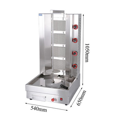 4 Burner Gas Shawama Machine Stainless Steel Material Quick Curing Baking