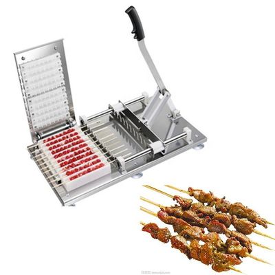 Metal Bbq Kabob Skewer Machine Make Grilling Easier High Rigidity