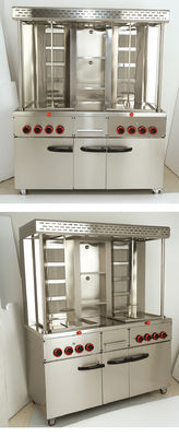 Stainless Steel Electric TüRkiye Commercial Barbecue Machine With Cabinet