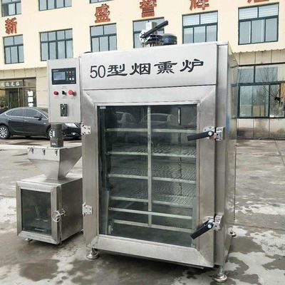 Multifunctional 100kg Commercial Fish Smoking Machine Stainless Steel