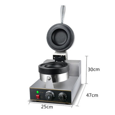 Ufo Shaped Fast Heating Burger Oven Machine Special / Popular 11.5cm Diameter