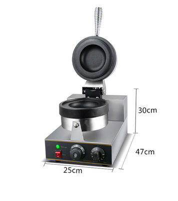 Ufo Shaped Fast Heating Burger Oven Machine Special / Popular 11.5cm Diameter