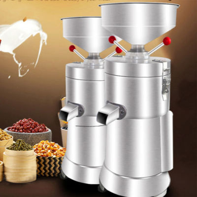 Nut Almond Mango Peanut Butter Grinder Stainless Steel Multifunctional
