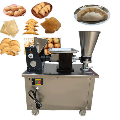 110v Automatic Empanada Maker Jamaican Beef Patty Samosa Folding Dumpling Pie 1.5kw