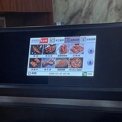 Professional Commercial High Speed Oven Electric Automatic Accelerated Cooking Convection Oven
