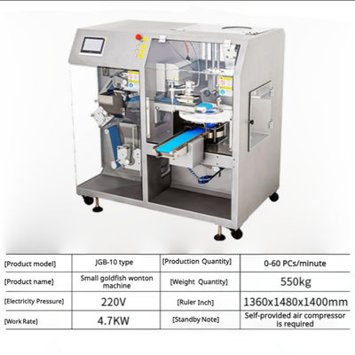 Automatic Imitation Manual Small Goldfish Wonton Machine Commercial Large Dumplings Wonton Food Factory Processing Equipment