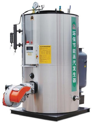 ZFQ Vertical Fuel Gas Steam Generator