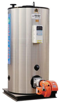 CLHS vertical oil fired and gas-fired hot water boiler