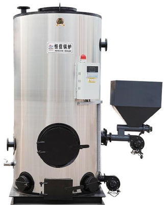 CLSW vertical biomass hot water boiler