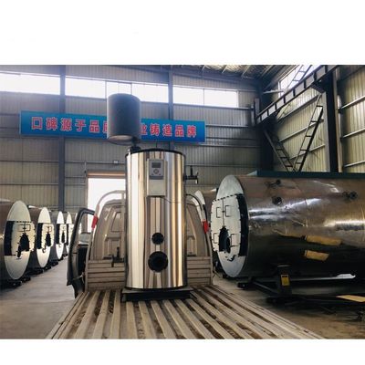 lss series 500 kg gas oil fired steam boiler for industrial laundry