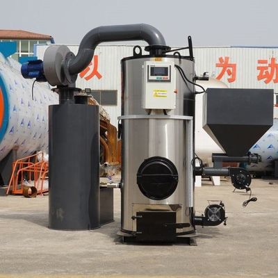 Vertical 100 To 1500kg Wood Biomass Straw Steam Boiler