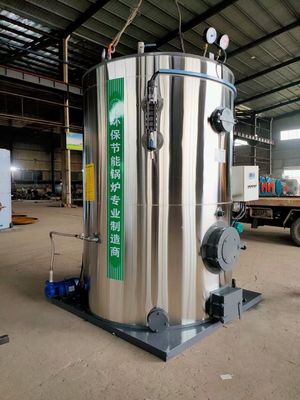 Wood Burning Fuel Biomass Steam Generator With Max 0.7Mpa Pressure