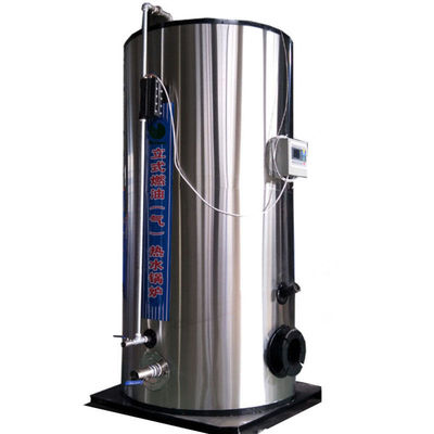 Easy Industrial Biomass Boiler 200KW 300KW 500KW 700KW