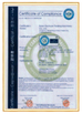 China Zhengzhou Sendian Machinery Equipment Co., LTD certification